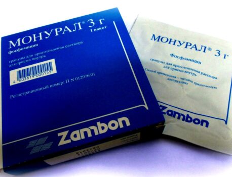 Быстродействующее лекарство от цистита