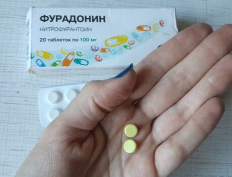 Лекарства для лечения цистита у женщин