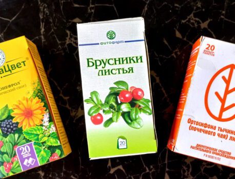 Народные средства от цистита